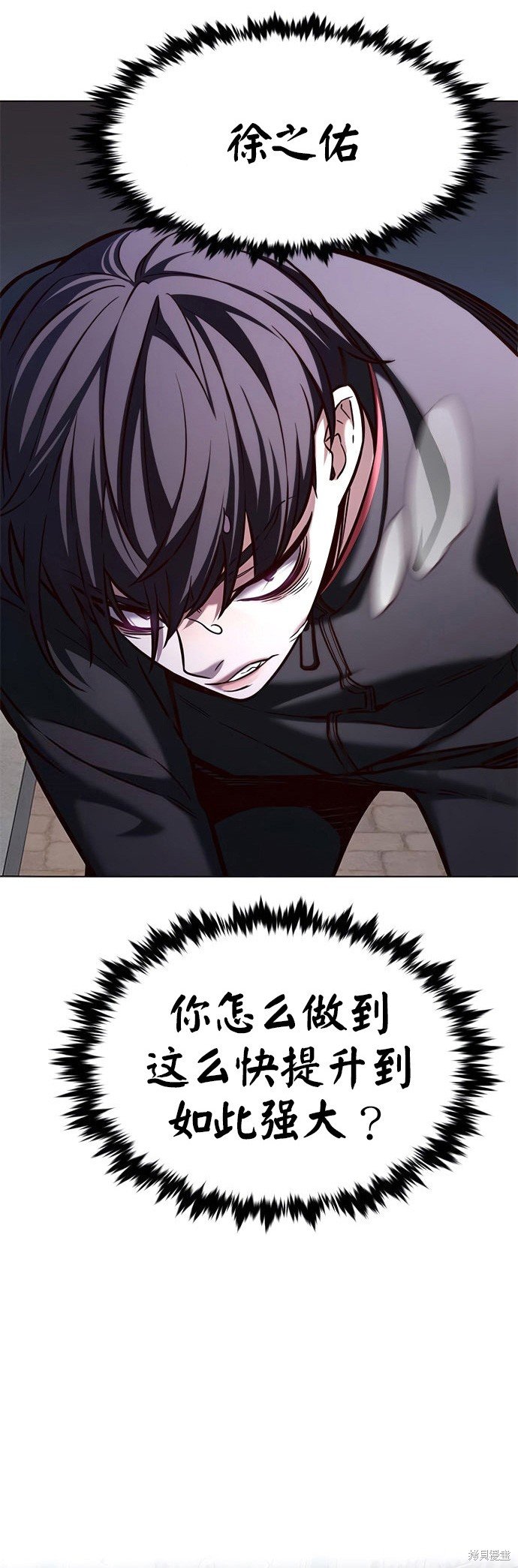 第199话