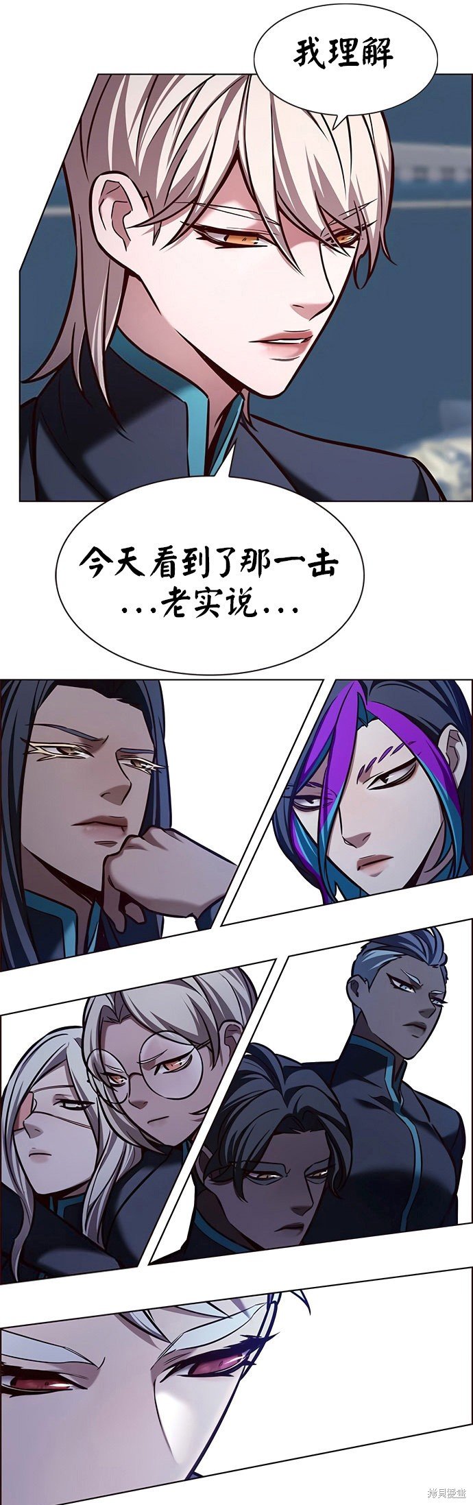 第199话