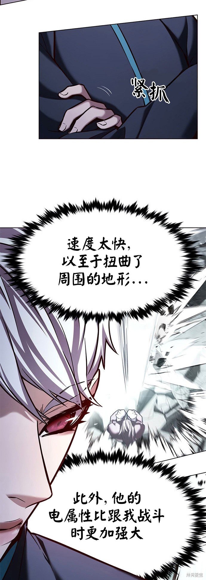 第199话