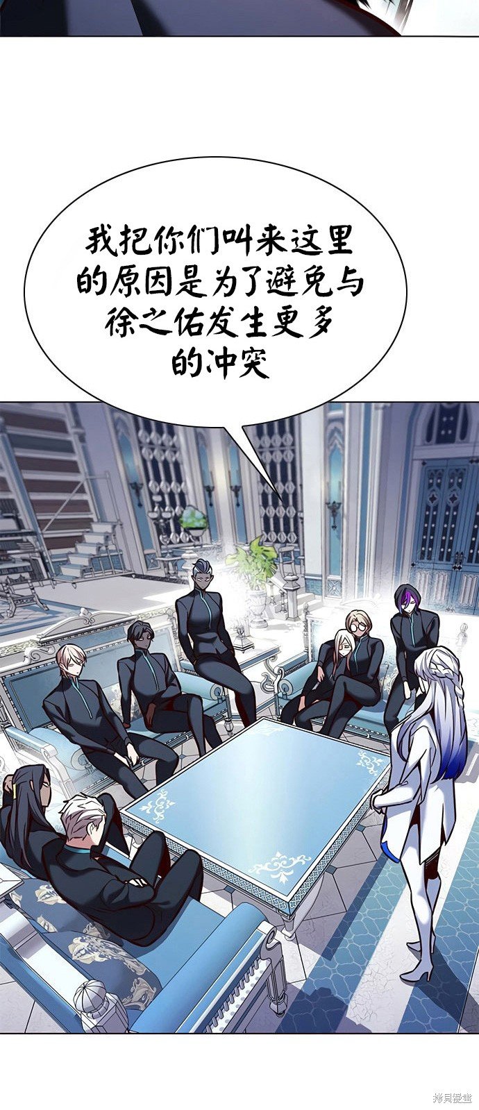 第199话