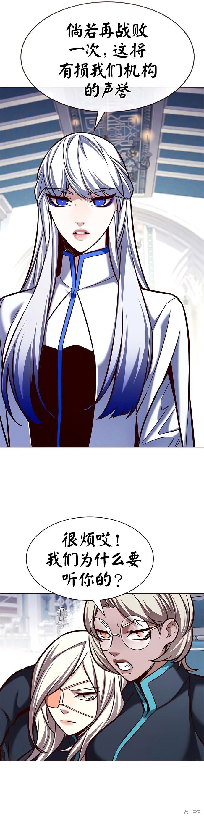 第199话