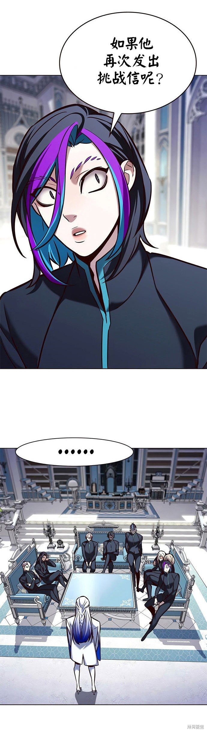 第199话