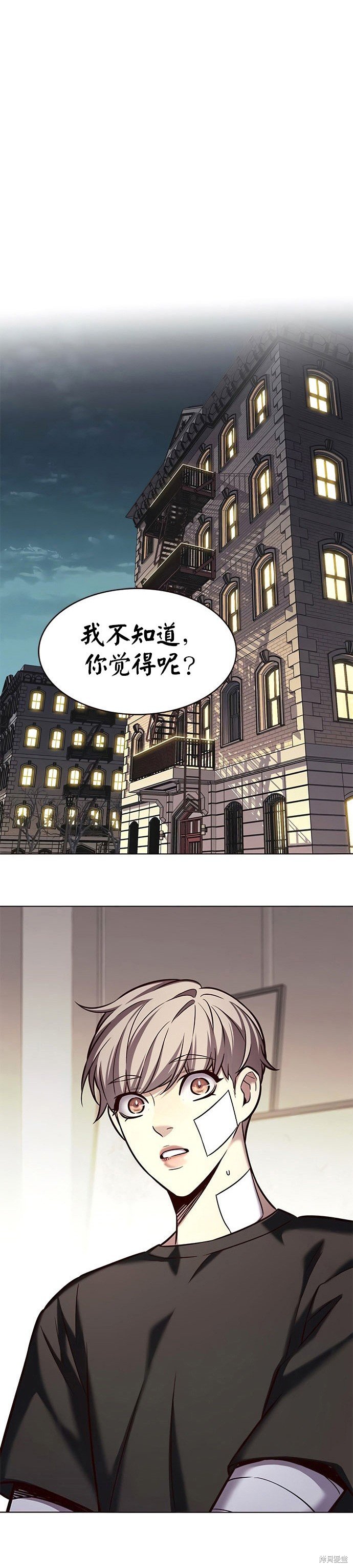 第199话