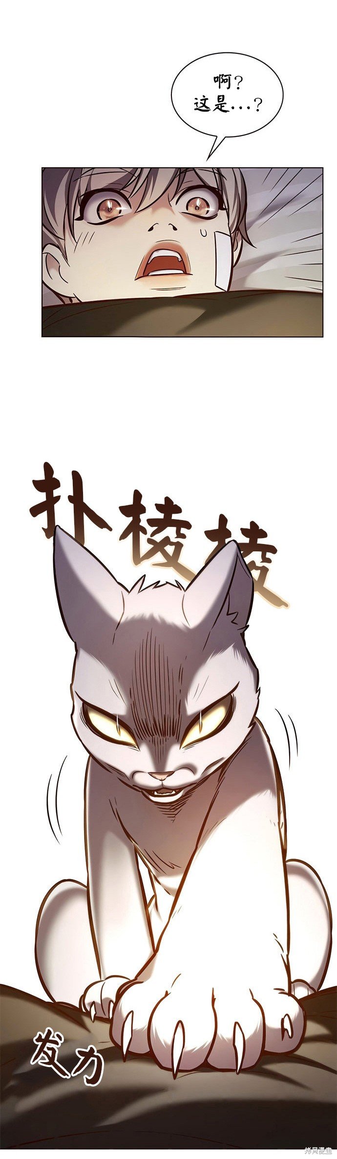 第199话