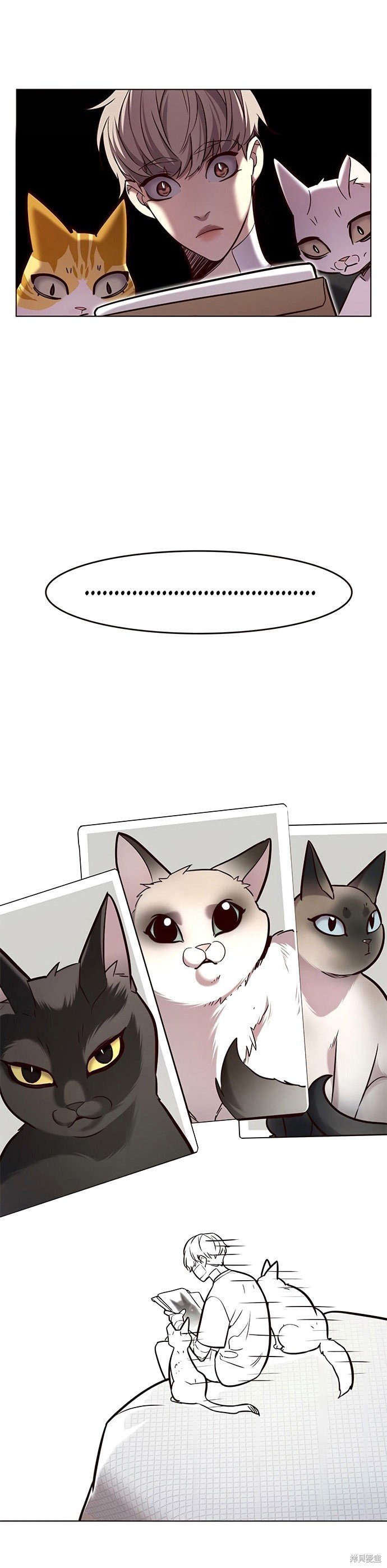 第199话