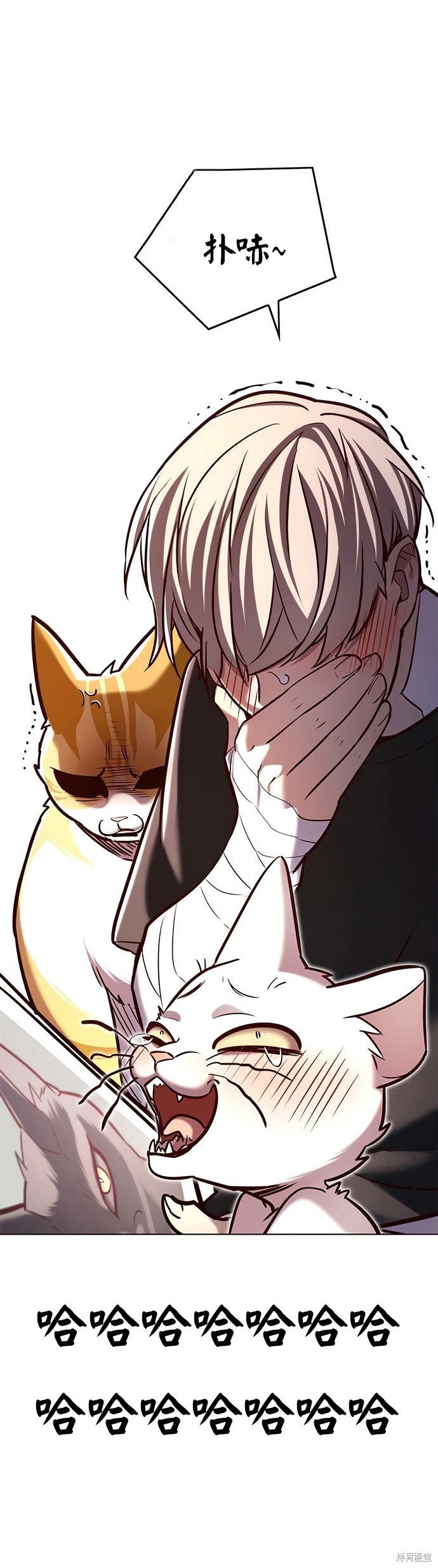 第199话