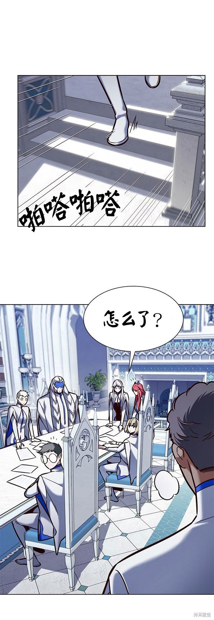 第199话