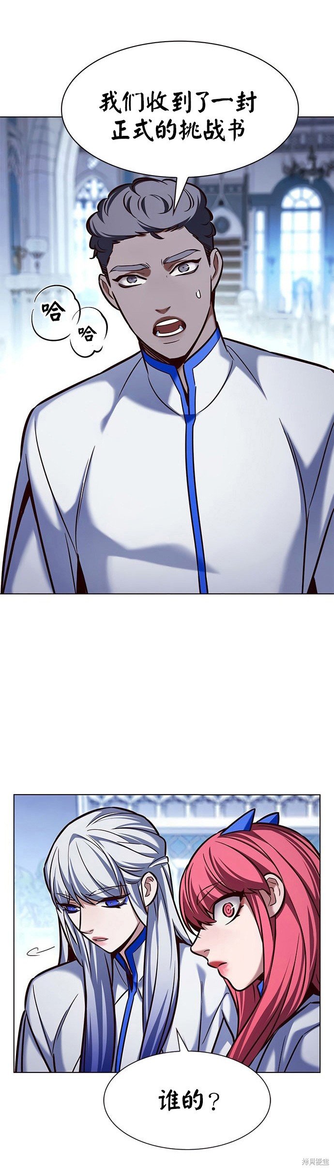 第199话