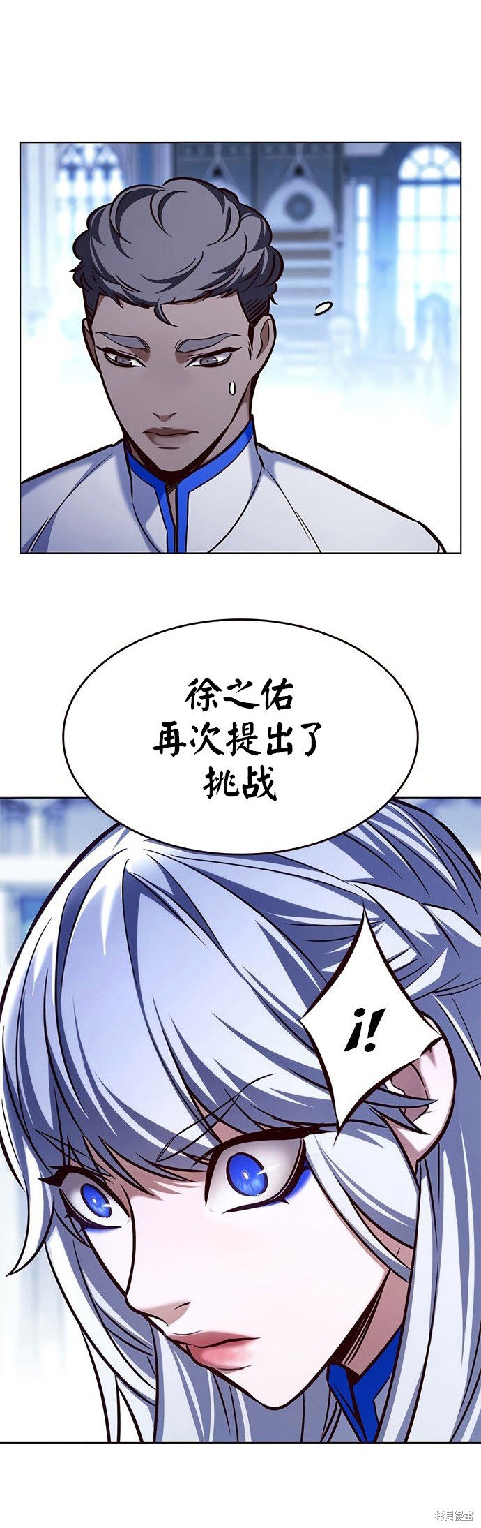 第199话