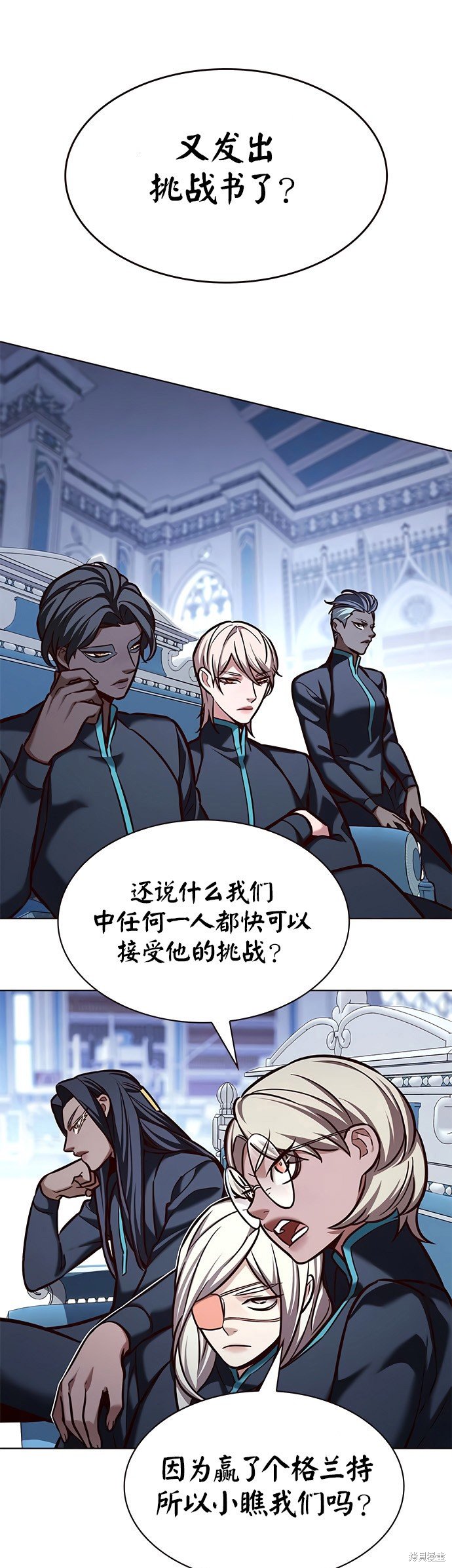 第200话