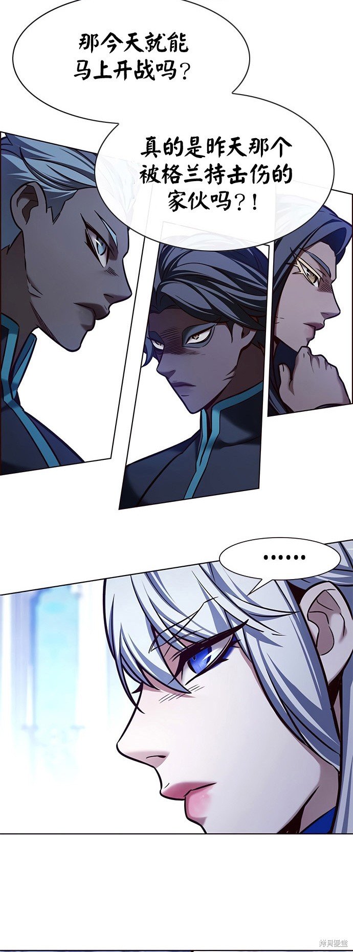 第200话