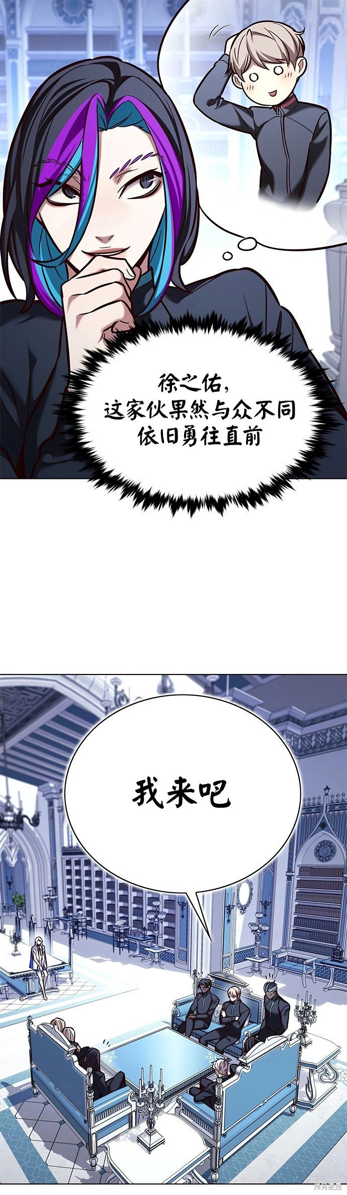 第200话