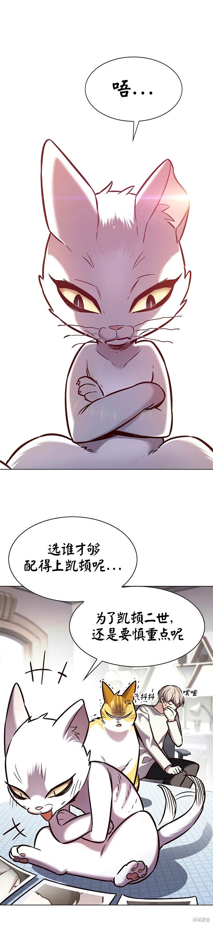 第200话