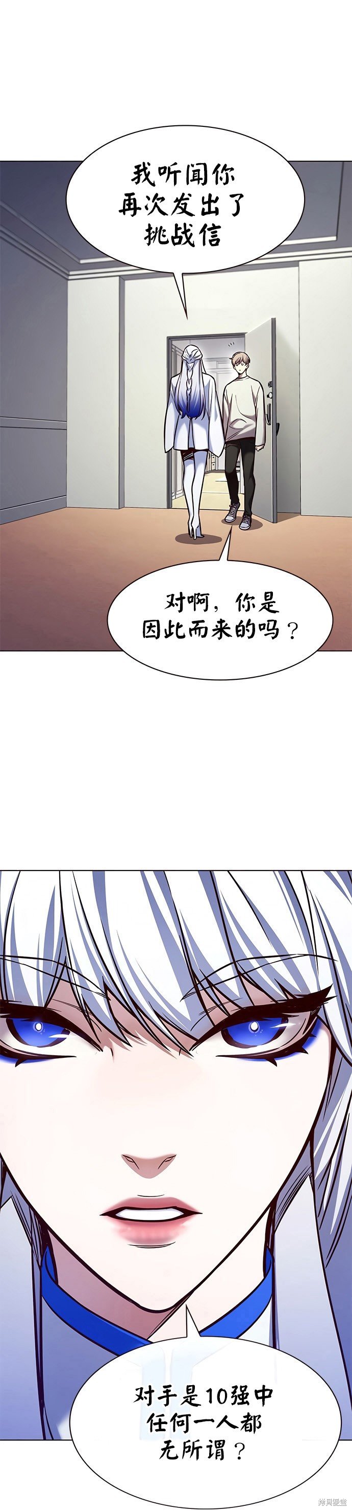第200话