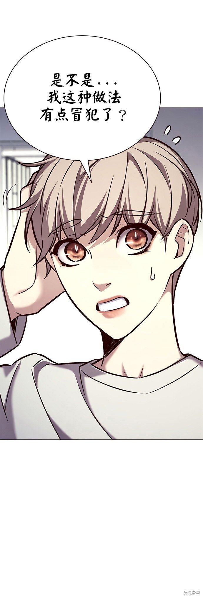 第200话