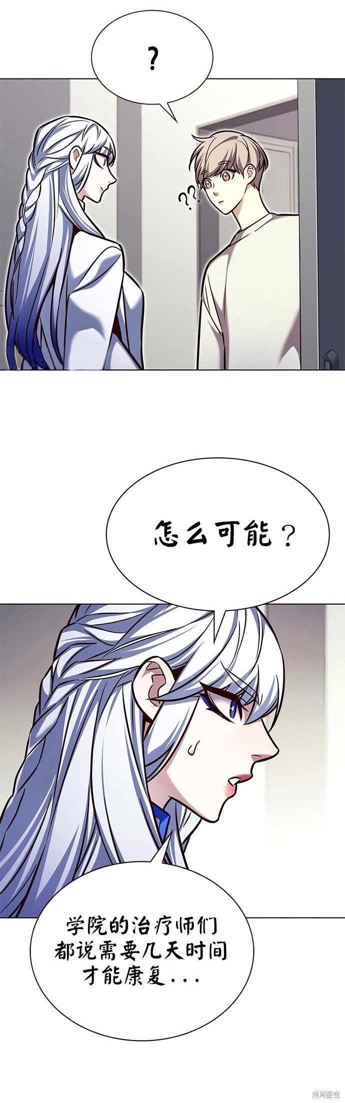 第200话