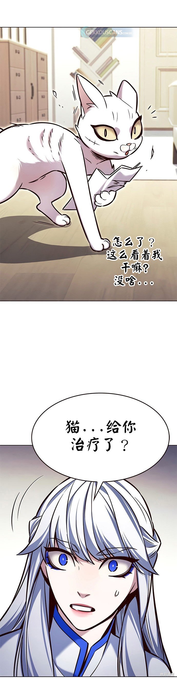 第200话
