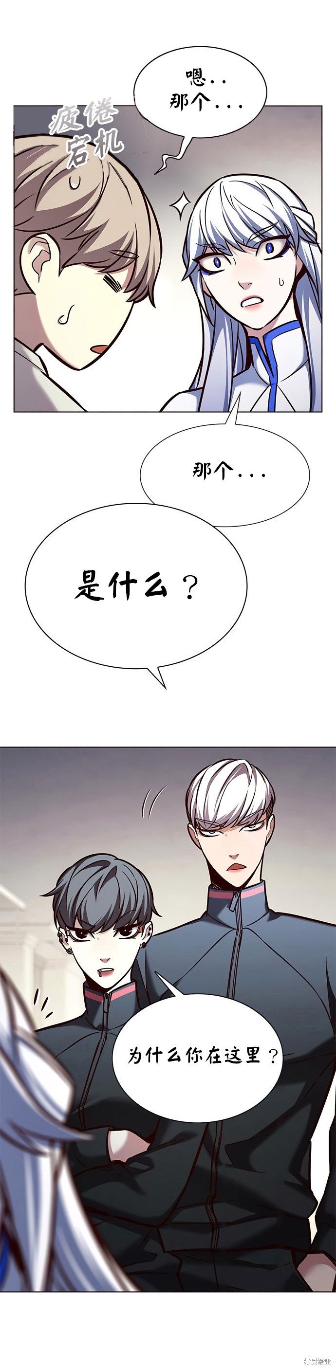 第200话