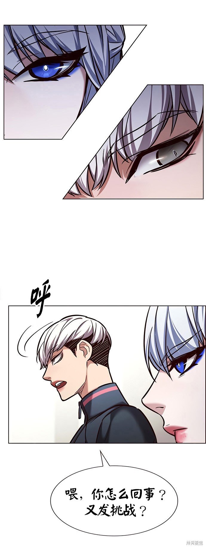 第200话
