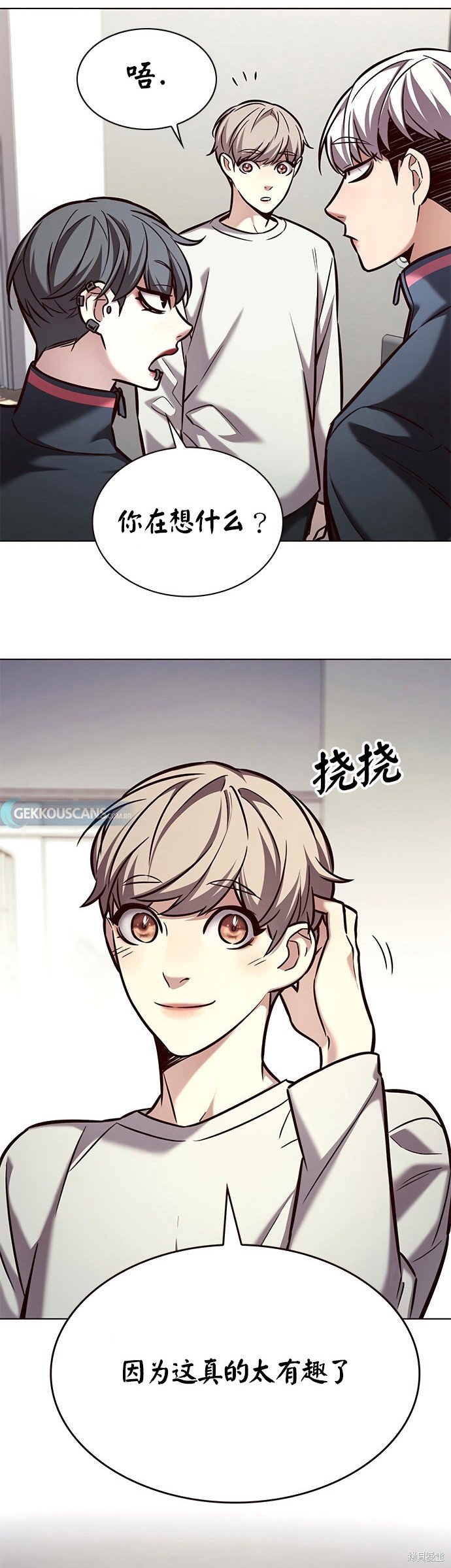 第200话