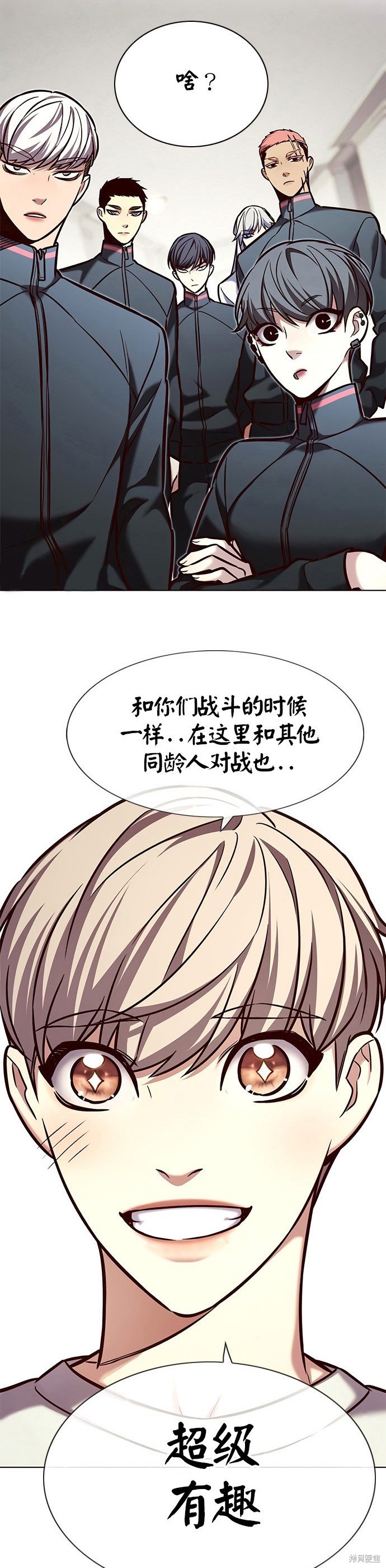 第200话