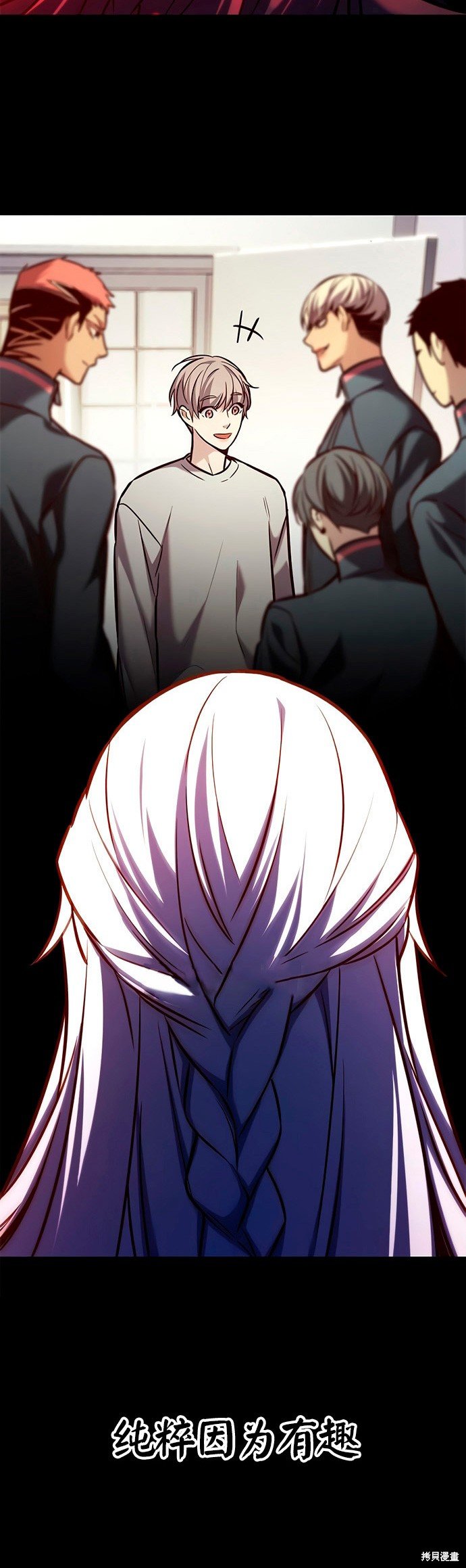 第200话