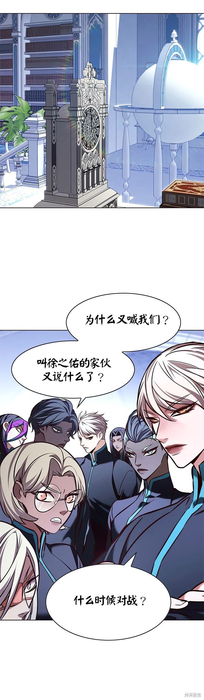 第200话