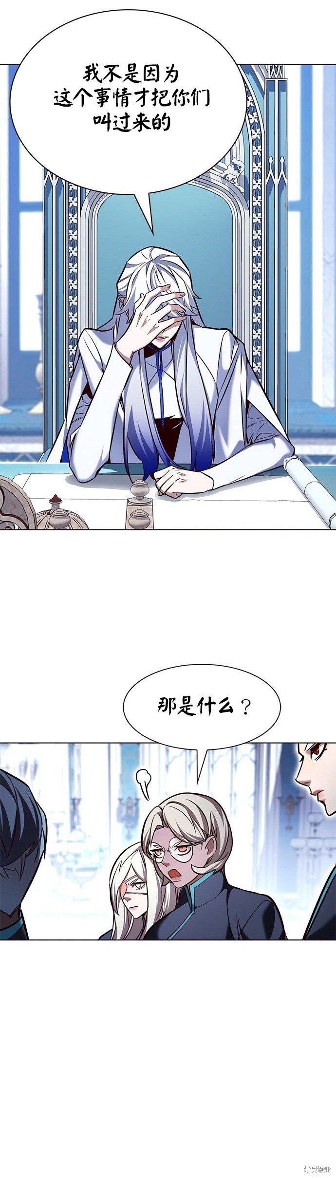 第200话