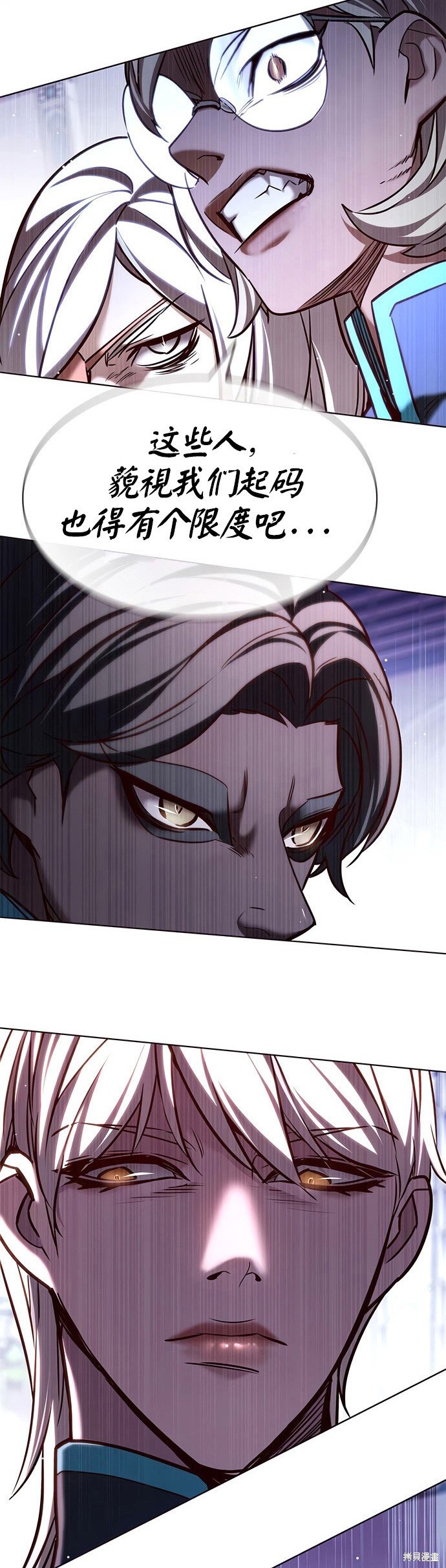 第200话