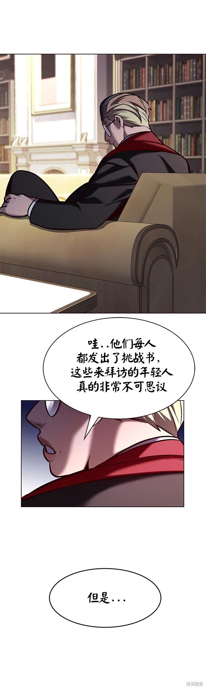 第201话