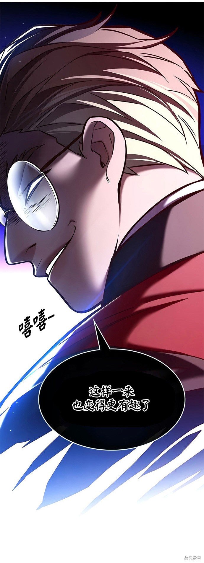 第201话