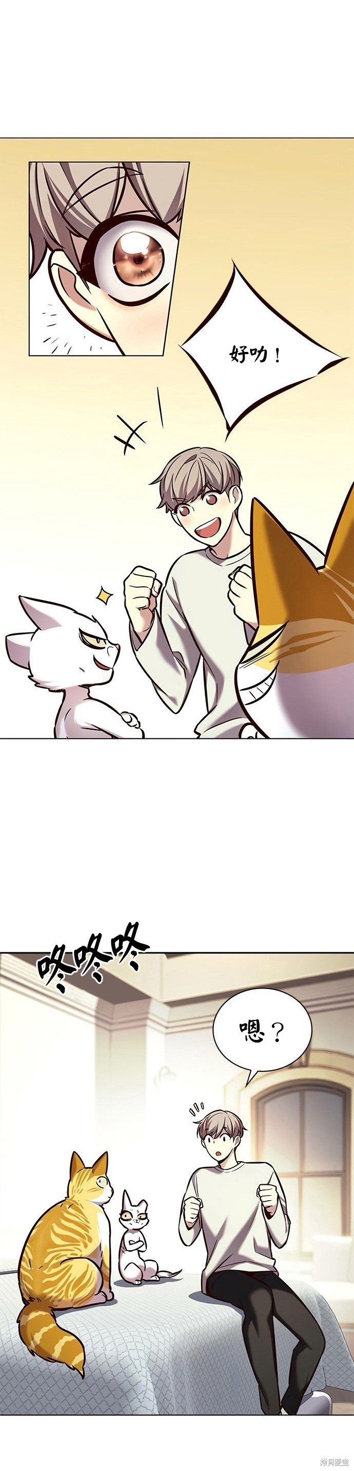 第201话