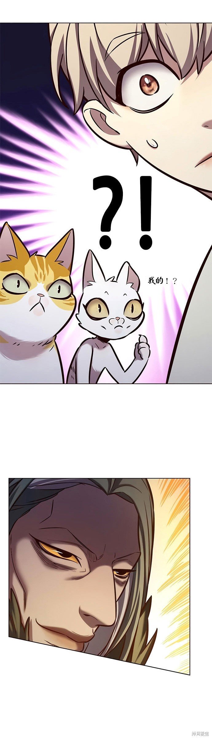 第201话