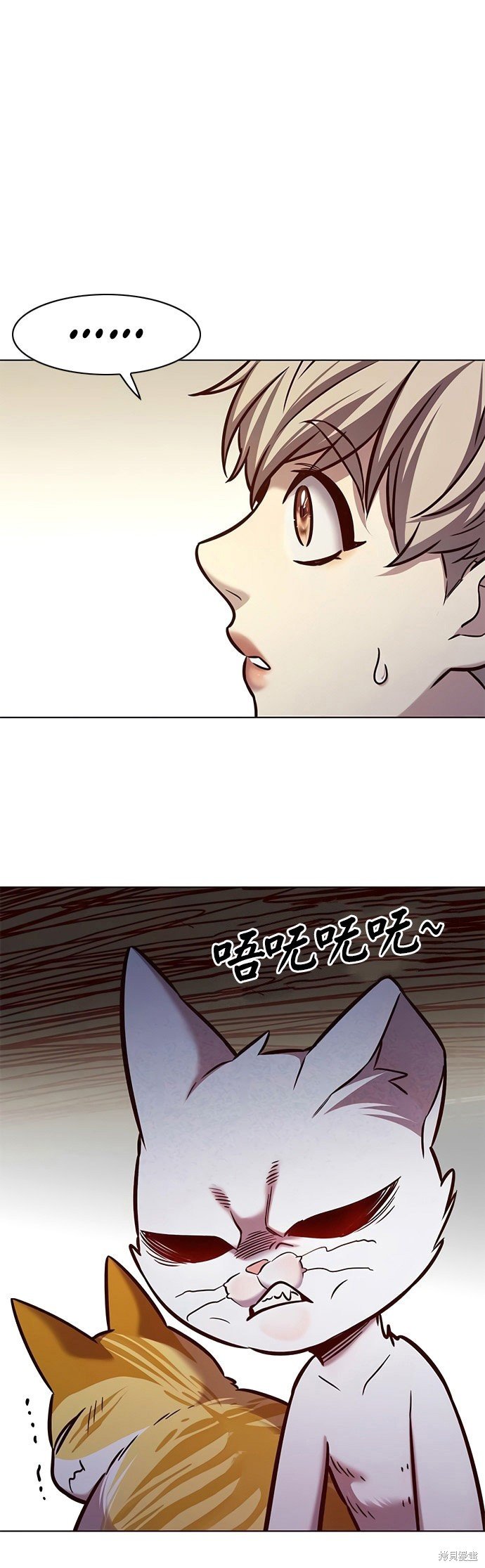 第201话