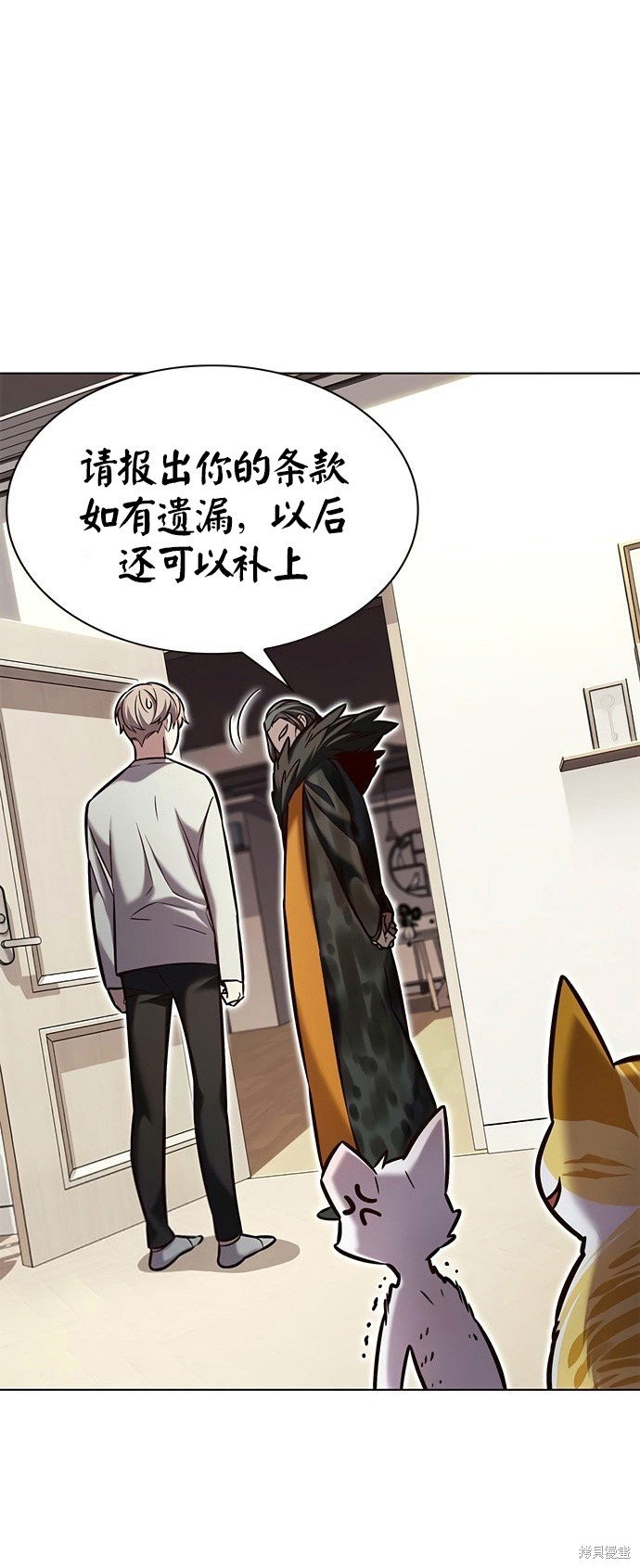 第201话