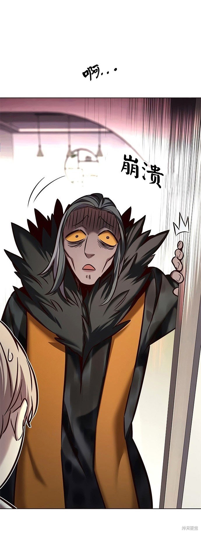 第201话