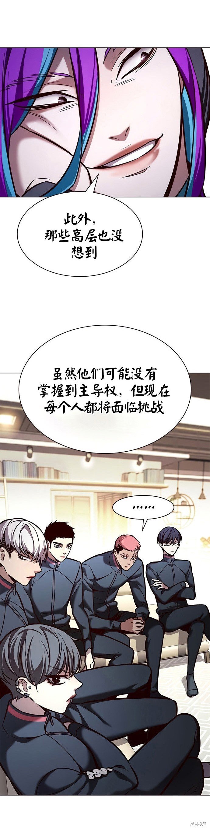 第201话