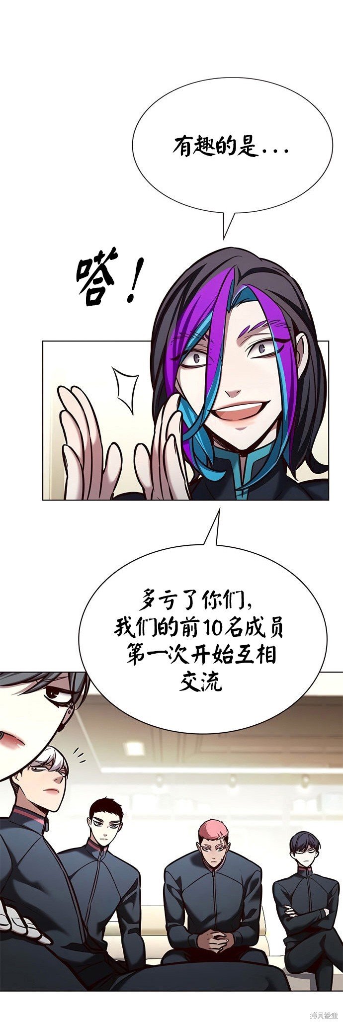 第201话