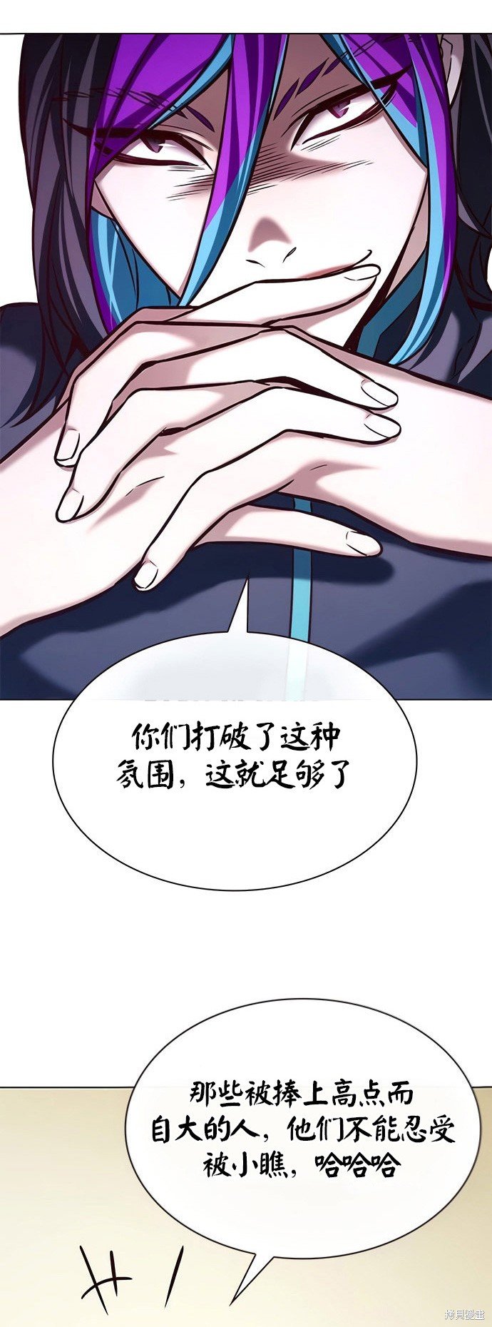 第201话