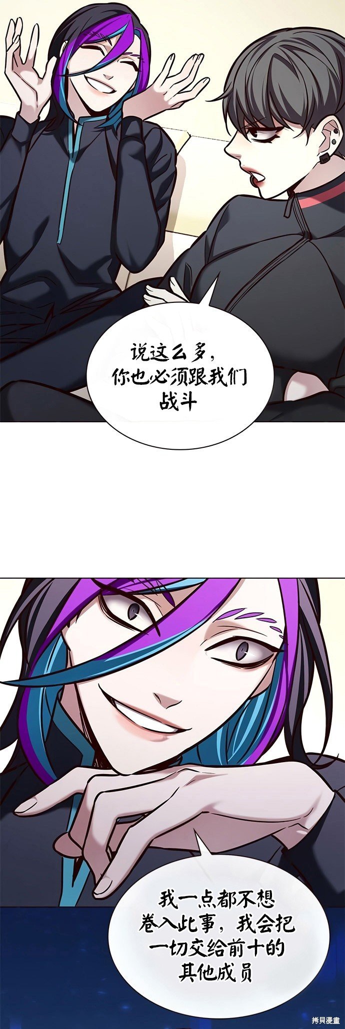 第201话