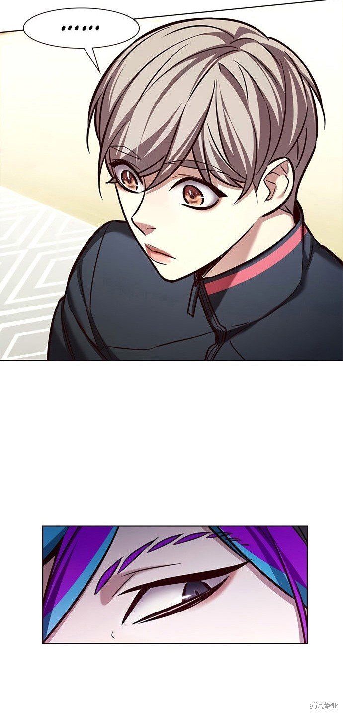 第201话