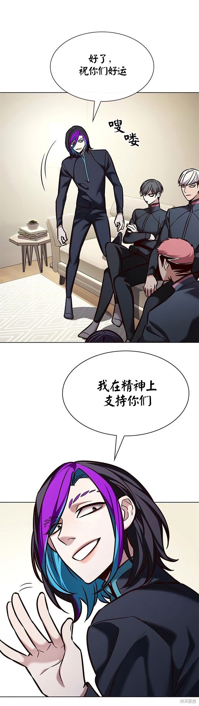 第201话