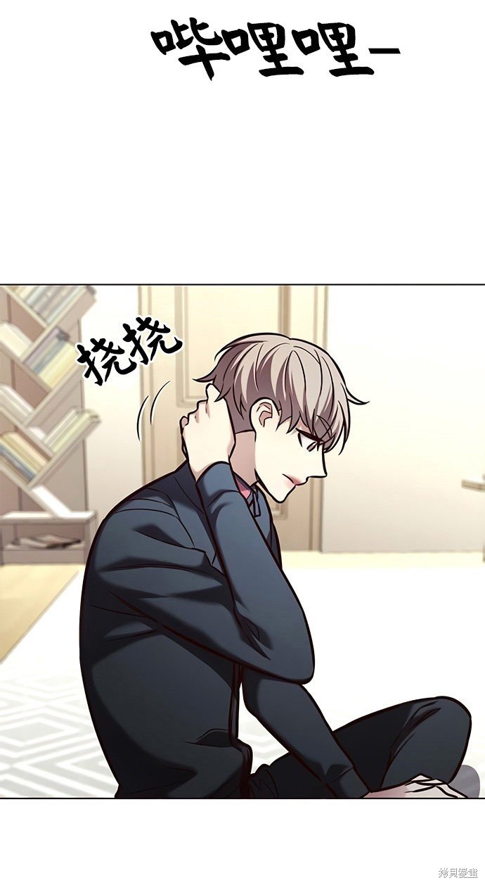第201话