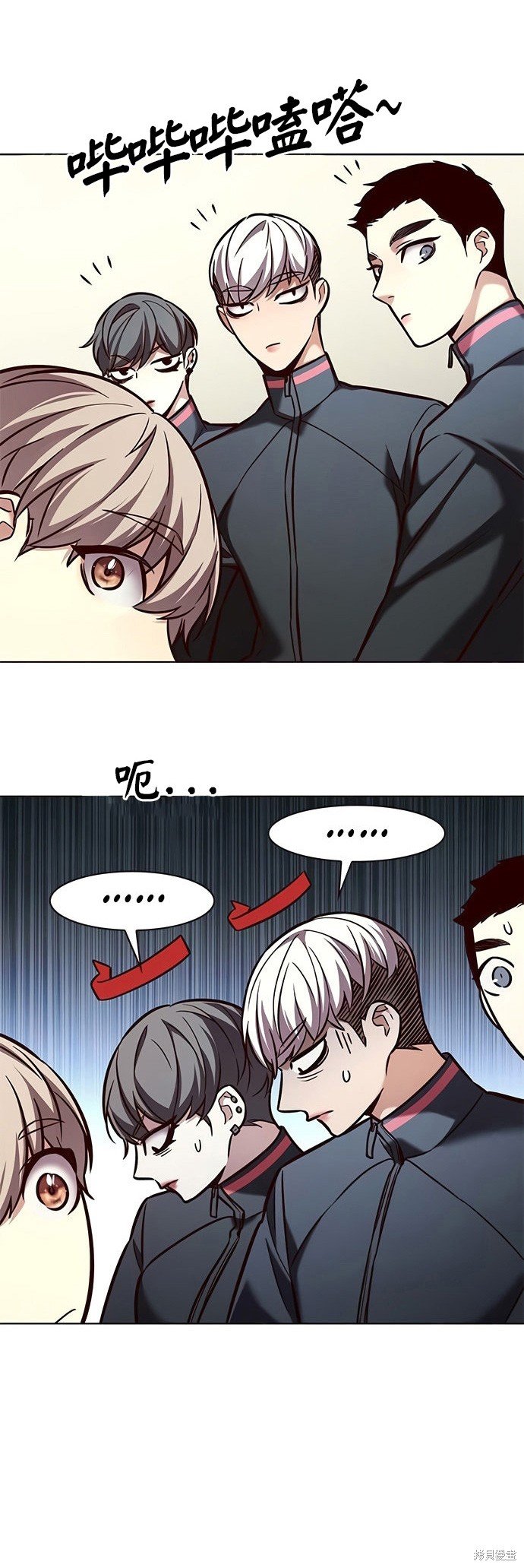 第201话