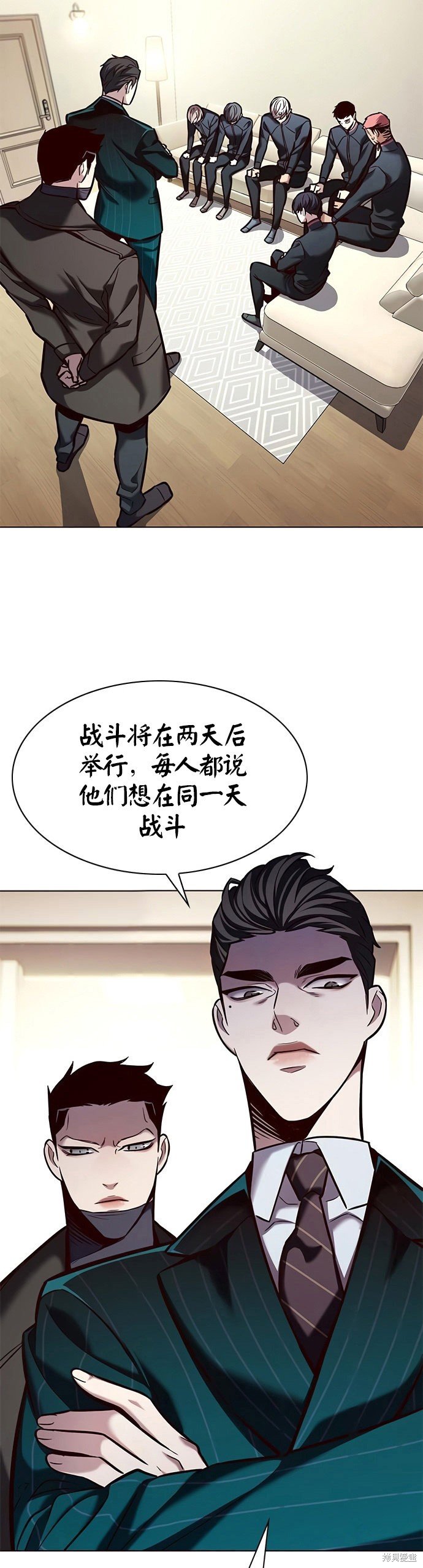 第201话