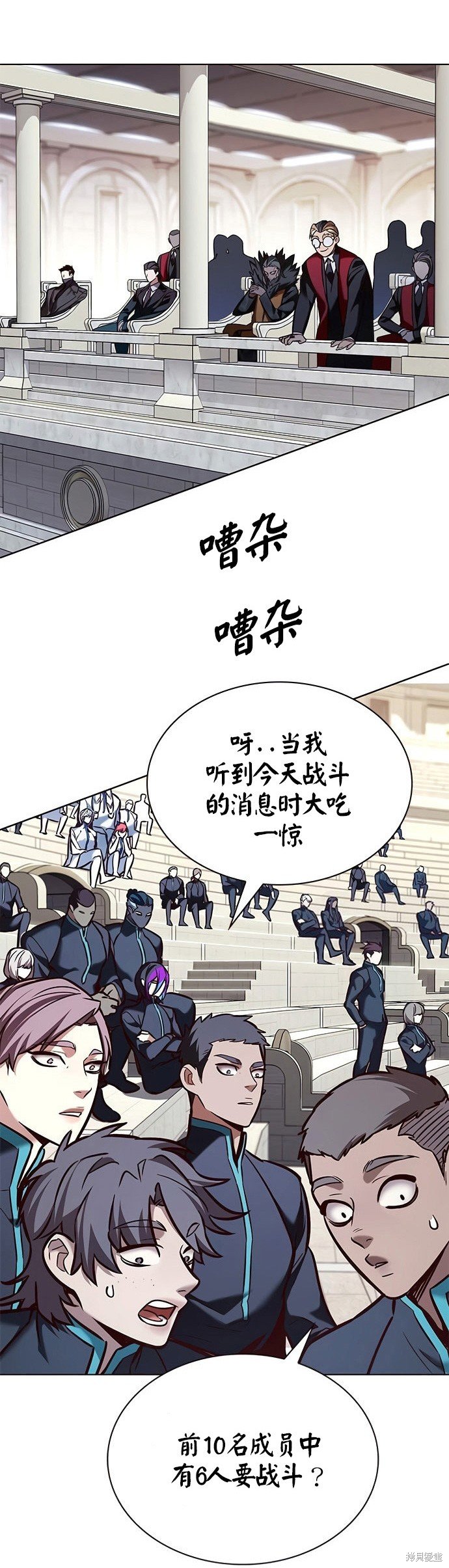 第201话