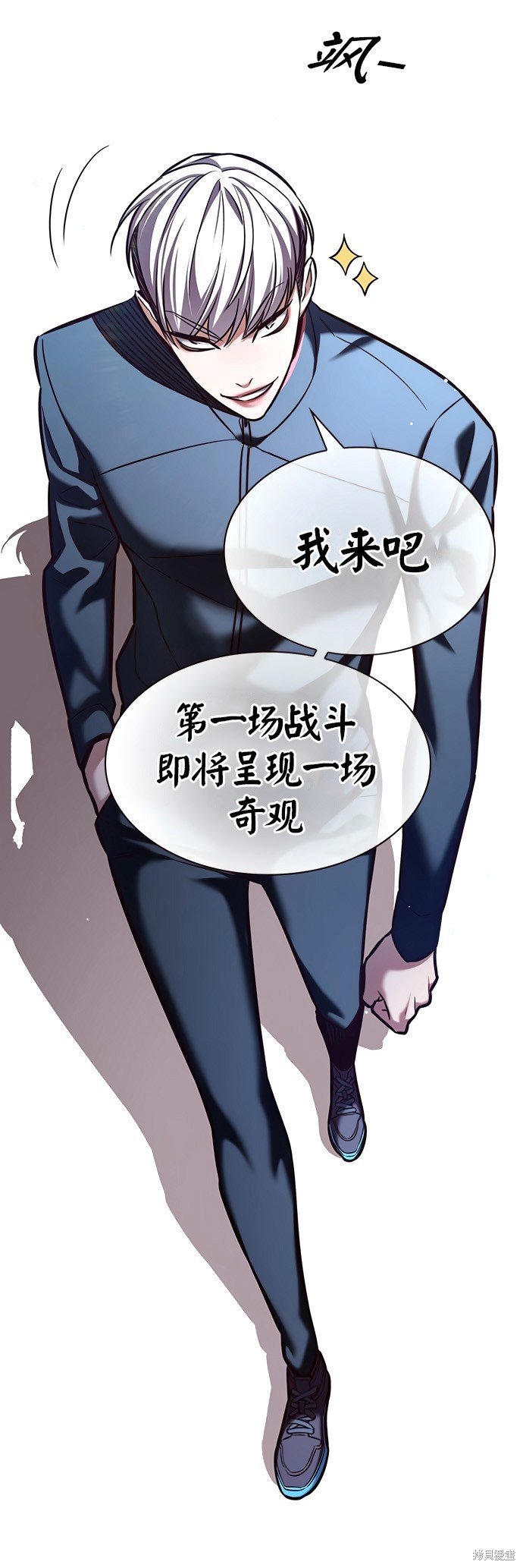 第202话