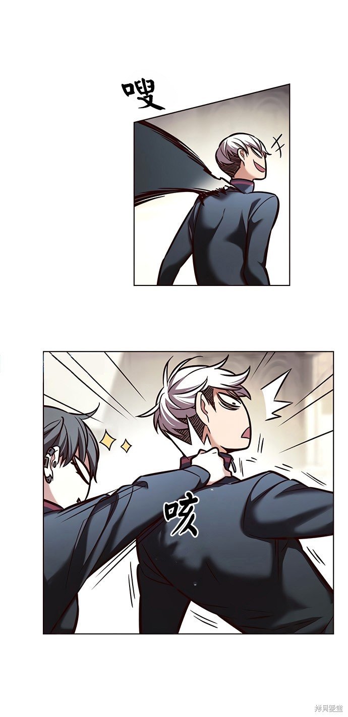 第202话