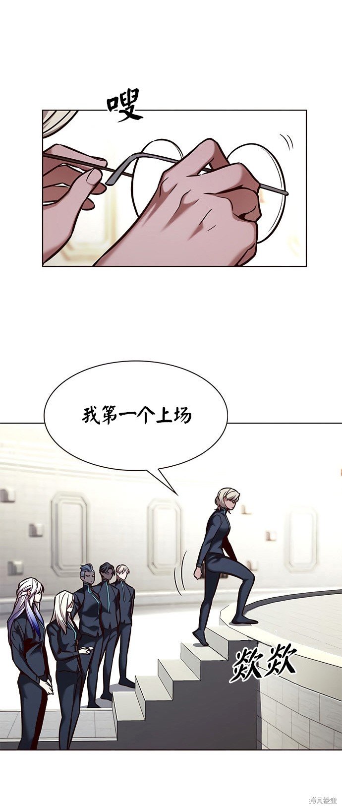 第202话