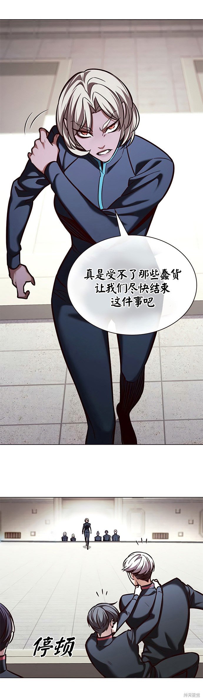 第202话